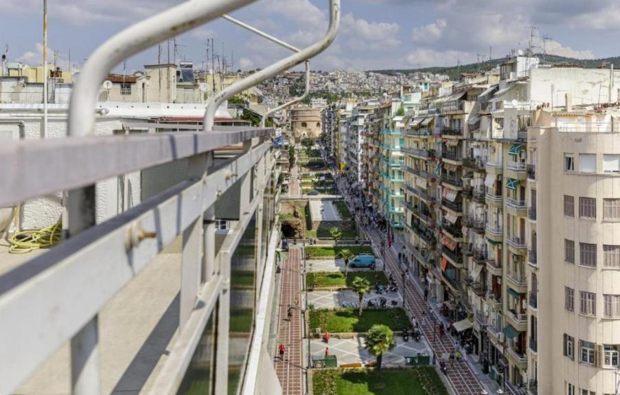 Apartament Luxury